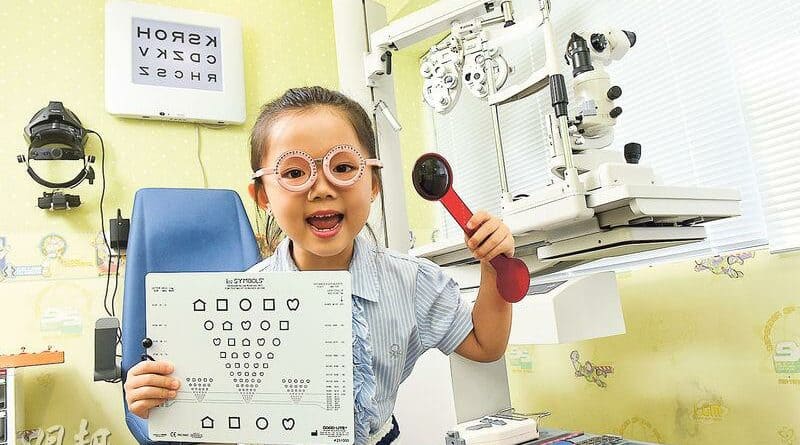 兒童視力問題不易察覺 把握驗眼黃金期