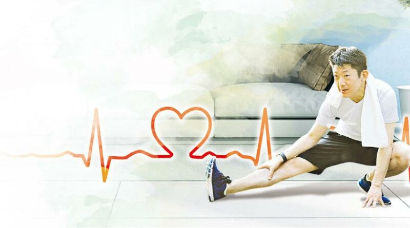 心臟復康訓練 可減27%死亡率 八段錦強心肌 家居易做