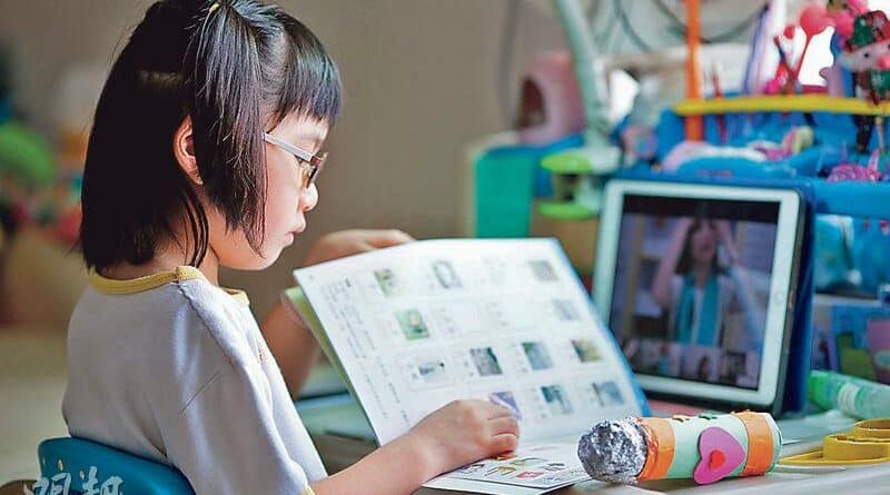 網上學習 7歲女近視深200度 學童對屏幕日均10小時 平均增87度