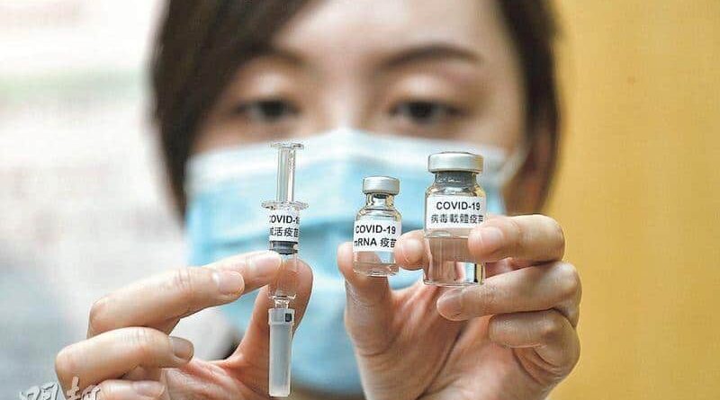 新冠疫苗丨港３疫苗科興第三期臨牀數據將出 首批100萬劑下月到港 專家估計接種後出現嚴重過敏100萬人中有1個