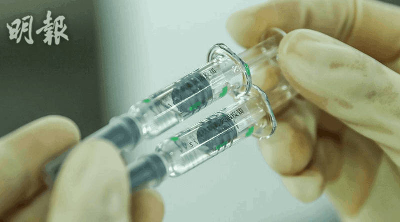 新冠疫苗丨新冠疫苗 回復正常生活關鍵（衛生處方）