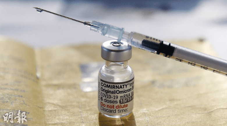 復必泰二價疫苗可作第3第5針 藥廠第4針數據：55歲以上接種中和抗體增幅超原始疫苗近4倍（更新12月2日）