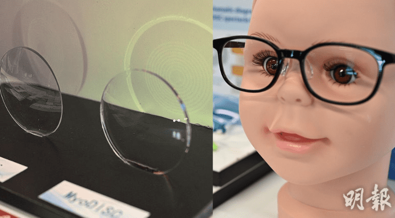 深近視增視網膜脫落、青光眼等風險 理大再研近視防控鏡片 每日戴8小時減慢兒童度數增長