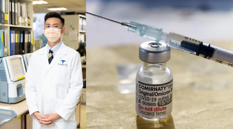 應對Omicron再變種XBB.1.5 接種二價疫苗更具保護力？副作用？7個問題你要知